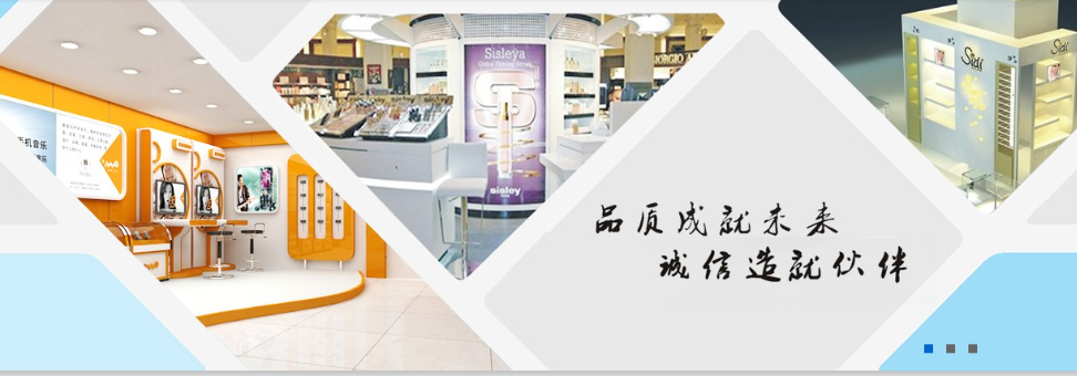 东莞网站设计公司企湾道建站.png